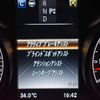 mercedes-benz amg 2018 CFJ1606156 image 7