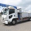 isuzu forward 2015 CFJ8937814 image 2