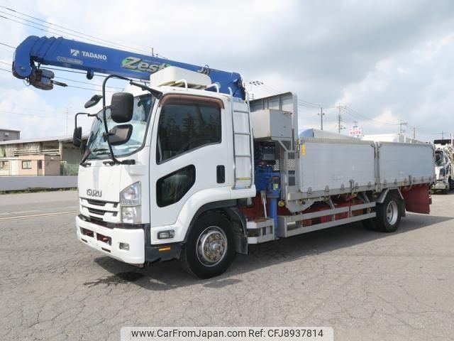 isuzu forward 2015 CFJ8937814 image 2