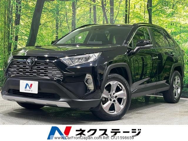 toyota rav4 2021 CFJ1598659 image 1