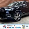 chrysler jeep-cherokee 2020 -CHRYSLER--Jeep Cherokee ABA-KL20L--1C4PJMHN0KD448639---CHRYSLER--Jeep Cherokee ABA-KL20L--1C4PJMHN0KD448639- image 1