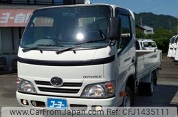 toyota toyoace 2016 GOO_NET_EXCHANGE_0600335A30250714W001