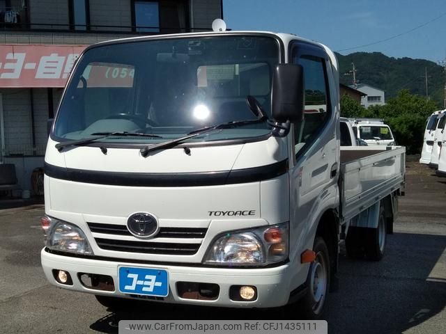 toyota toyoace 2016 GOO_NET_EXCHANGE_0600335A30250714W001 image 1