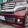 honda n-box 2015 CFJ1565296 image 27