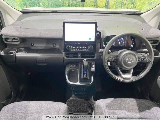 toyota sienta 2023 -TOYOTA--Sienta 6AA-MXPL10G--MXPL10-1032283---TOYOTA--Sienta 6AA-MXPL10G--MXPL10-1032283- image 2
