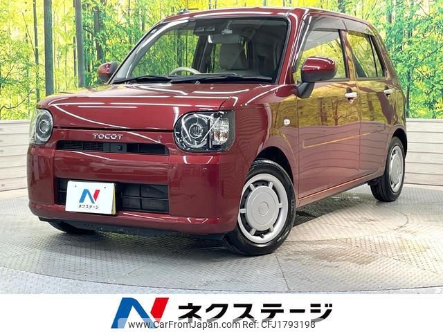 daihatsu mira-tocot 2019 CFJ1793198 image 1
