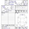 toyota land-cruiser 2024 quick_quick_3BA-TRJ250W_TRJ250-0005489 image 11