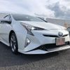 toyota prius 2017 -TOYOTA--Prius DAA-ZVW51--ZVW51-8031558---TOYOTA--Prius DAA-ZVW51--ZVW51-8031558- image 30