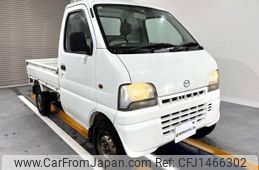 mazda scrum-truck 2000 Mitsuicoltd_MDST220913R0701