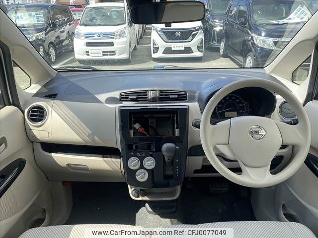 nissan dayz 2018 -NISSAN--DAYZ DBA-B21W--B21W-0460308---NISSAN--DAYZ DBA-B21W--B21W-0460308- image 2