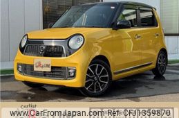 honda n-one 2015 -HONDA--N ONE DBA-JG1--JG1-4200151---HONDA--N ONE DBA-JG1--JG1-4200151-