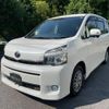 toyota voxy 2012 -TOYOTA--Voxy ZRR70G--0538503---TOYOTA--Voxy ZRR70G--0538503- image 27
