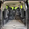 nissan serena 2023 -NISSAN--Serena 5BA-FC28--FC28-008121---NISSAN--Serena 5BA-FC28--FC28-008121- image 11
