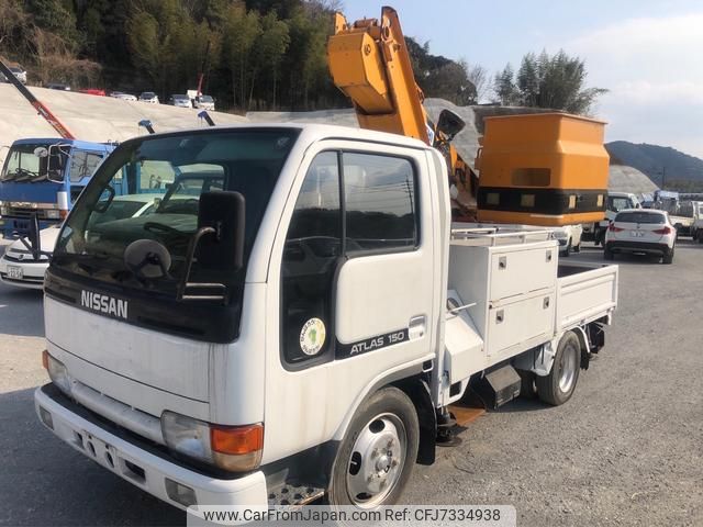 Nissan atlas 1994