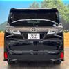 toyota vellfire 2018 -TOYOTA--Vellfire DBA-AGH30W--AGH30-0186405---TOYOTA--Vellfire DBA-AGH30W--AGH30-0186405- image 16