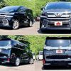 toyota vellfire 2016 504928-923752 image 8