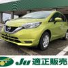 nissan note 2019 -NISSAN--Note E12--623038---NISSAN--Note E12--623038- image 1