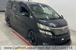 toyota vellfire 2009 -TOYOTA--Vellfire ANH20W-8070879---TOYOTA--Vellfire ANH20W-8070879-