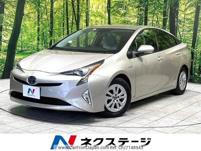 toyota prius 2015 -TOYOTA--Prius DAA-ZVW50--ZVW50-8000702---TOYOTA--Prius DAA-ZVW50--ZVW50-8000702- image 1