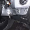 toyota vitz 2016 -TOYOTA--Vitz KSP130-2190059---TOYOTA--Vitz KSP130-2190059- image 9