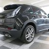 gm gm-others 2023 -GM--Cadillac XT4 7BA-E2UL--1GYFZ9R40PF110820---GM--Cadillac XT4 7BA-E2UL--1GYFZ9R40PF110820- image 15