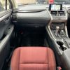 lexus nx 2015 CFJ1724535 image 11