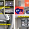 toyota roomy 2021 -TOYOTA--Roomy 4BA-M900A--M900A-0591596---TOYOTA--Roomy 4BA-M900A--M900A-0591596- image 13