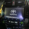 toyota prius 2017 CFJ1836456 image 12
