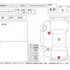 daihatsu hijet-truck 2017 -DAIHATSU--Hijet Truck S500P--S500P-0069973---DAIHATSU--Hijet Truck S500P--S500P-0069973- image 4