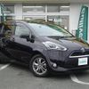 toyota sienta 2017 -TOYOTA--Sienta DBA-NSP170G--NSP170-7138698---TOYOTA--Sienta DBA-NSP170G--NSP170-7138698- image 1