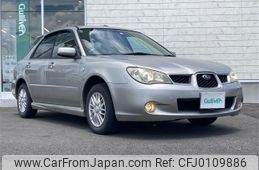 subaru impreza-wagon 2006 -SUBARU--Impreza Wagon LA-GG3--GG3-046479---SUBARU--Impreza Wagon LA-GG3--GG3-046479-