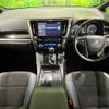 toyota alphard 2020 CFJ1759042 image 3