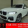 bmw x3 2018 CFJ1624295 image 1