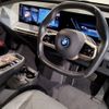 bmw ix 2023 CFJ1729452 image 11