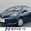 toyota vitz 2014 -TOYOTA--Vitz DBA-KSP130--KSP130-2127621---TOYOTA--Vitz DBA-KSP130--KSP130-2127621- image 1