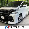 toyota vellfire 2017 -TOYOTA--Vellfire DBA-AGH30W--AGH30-0154885---TOYOTA--Vellfire DBA-AGH30W--AGH30-0154885- image 1