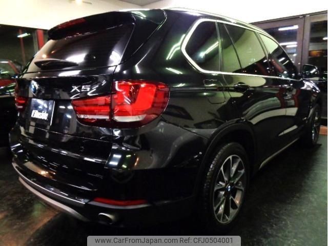 bmw x5 2013 -BMW--BMW X5 KS30--WBAKS420600G60521---BMW--BMW X5 KS30--WBAKS420600G60521- image 2