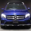 mercedes-benz glc-class 2017 -MERCEDES-BENZ--Benz GLC LDA-253905C--WDC2539052F364680---MERCEDES-BENZ--Benz GLC LDA-253905C--WDC2539052F364680- image 7