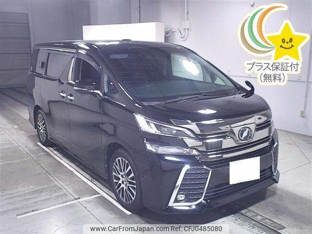 toyota vellfire 2017 -TOYOTA 【尾張小牧 350ﾇ7】--Vellfire AGH30W-0150984---TOYOTA 【尾張小牧 350ﾇ7】--Vellfire AGH30W-0150984- image 1