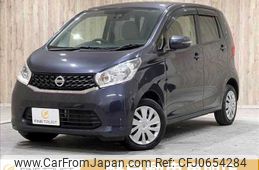 nissan dayz 2015 -NISSAN--DAYZ DBA-B21W--B21W-0214164---NISSAN--DAYZ DBA-B21W--B21W-0214164-