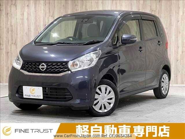 nissan dayz 2015 -NISSAN--DAYZ DBA-B21W--B21W-0214164---NISSAN--DAYZ DBA-B21W--B21W-0214164- image 1