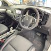 mitsubishi outlander-phev 2014 CFJ1785115 image 8