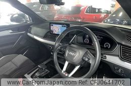 audi q5 2022 NIKYO_WE41616