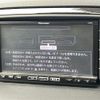 mazda cx-5 2014 CFJ1793582 image 18