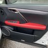lexus rx 2021 quick_quick_3BA-AGL20W_AGL20-0022003 image 15