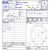 bmw 6-series 2015 CFJ1519773 image 3