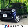 honda n-one 2014 -HONDA--N ONE DBA-JG1--JG1-1108639---HONDA--N ONE DBA-JG1--JG1-1108639- image 1