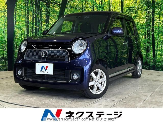 honda n-one 2014 -HONDA--N ONE DBA-JG1--JG1-1108639---HONDA--N ONE DBA-JG1--JG1-1108639- image 1