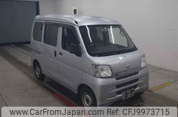 daihatsu hijet-van 2015 -DAIHATSU--Hijet Van S331V-0131776---DAIHATSU--Hijet Van S331V-0131776-