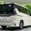 nissan serena 2019 -NISSAN--Serena DAA-HFC27--HFC27-031809---NISSAN--Serena DAA-HFC27--HFC27-031809- image 18